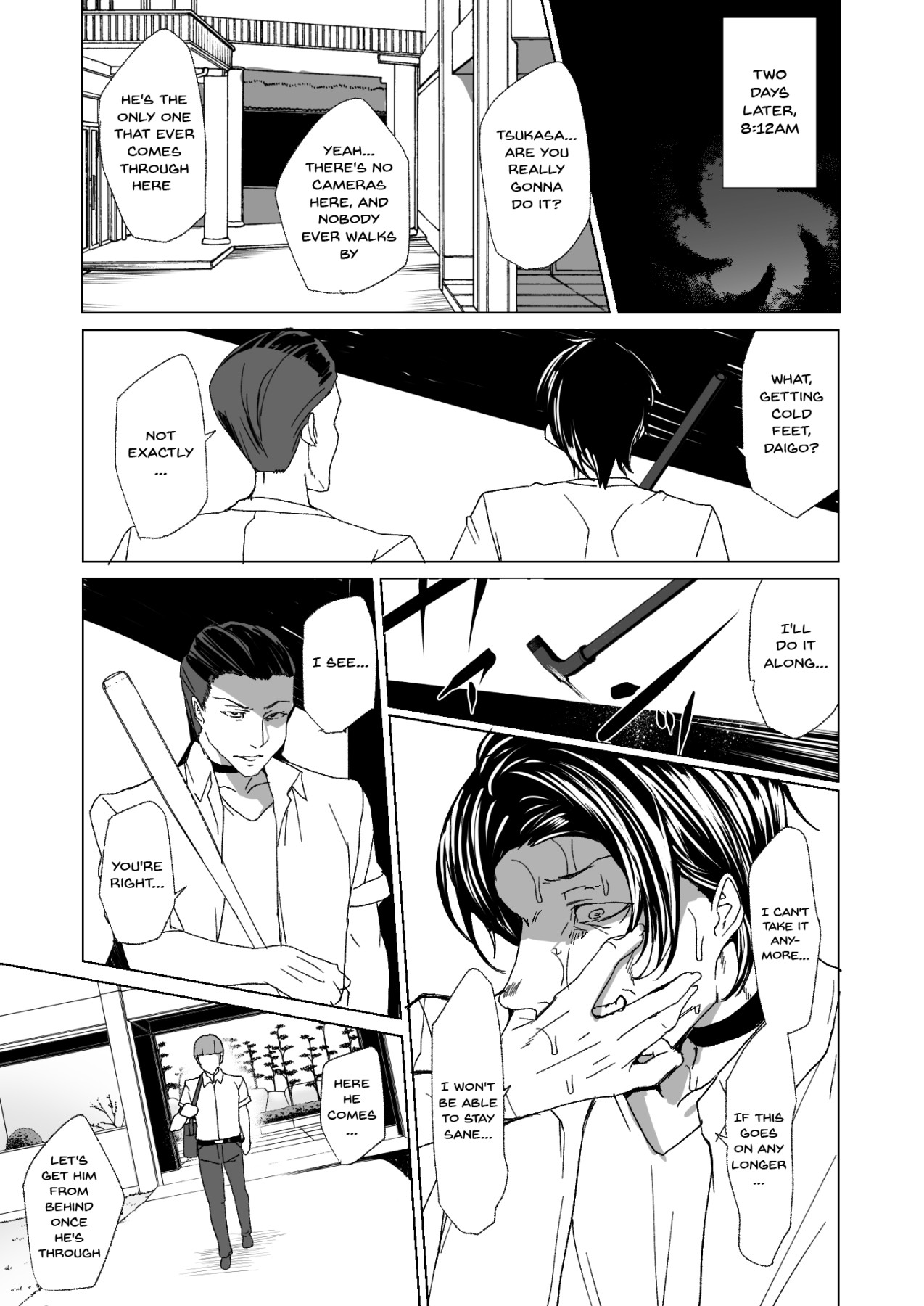Hentai Manga Comic-Advanced Compulsory Sperm Implantation!? 2 ~After They Bullied Me I Decided To Cum Inside Their Girlfriends!~-Read-109